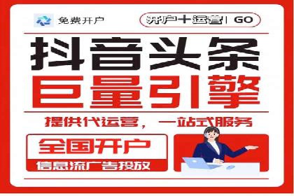 百度竞价账户管理工具推荐：实战案例与使用技巧