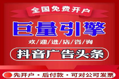 百度竞价广告如何帮助企业快速盈利？——案例解析