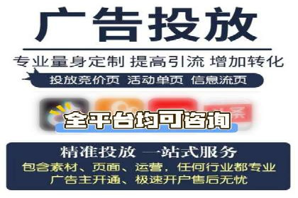 某游戏公司通过充值返点实现盈利的案例